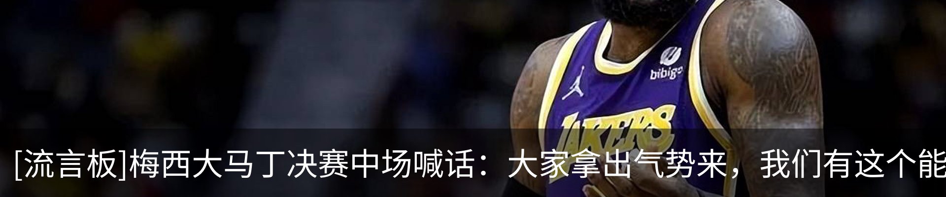新闻中心